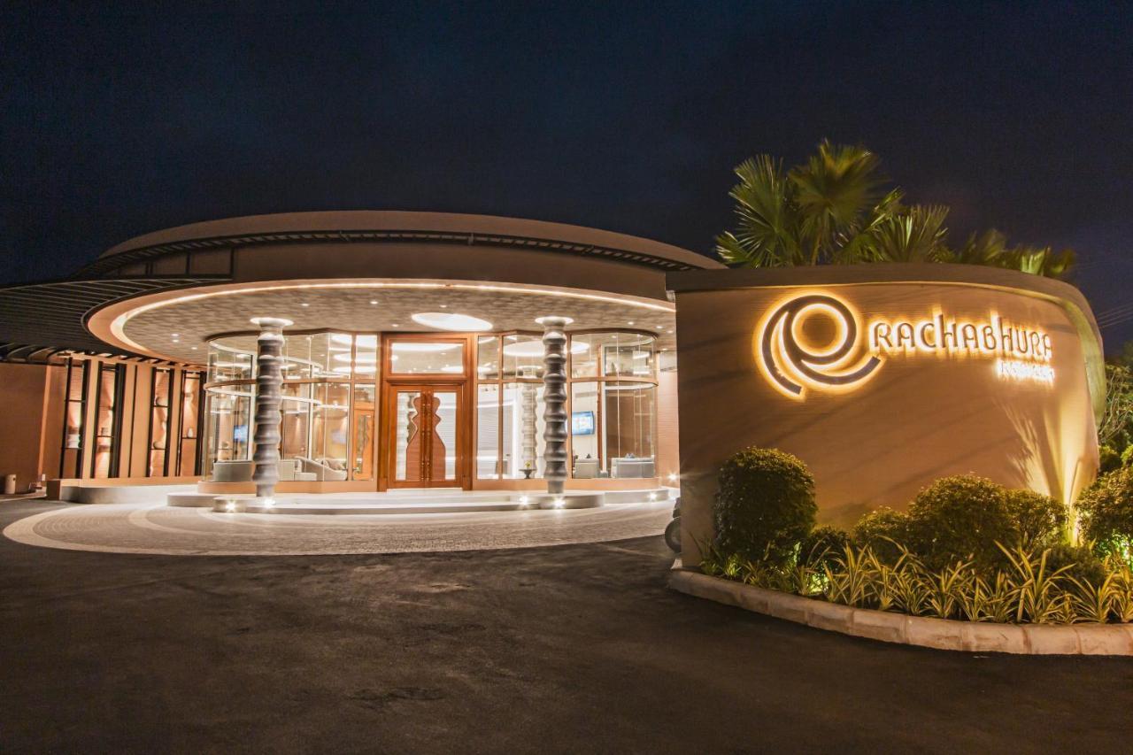 Rachabhura Hotel Ratchaburi